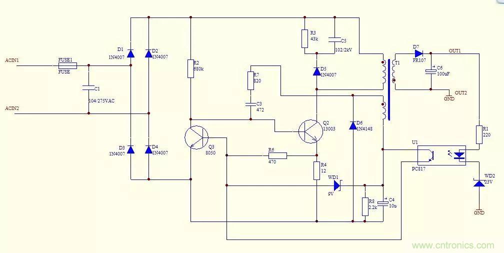 如何獨自設計一款開關電源？其實沒有你想象中那么難