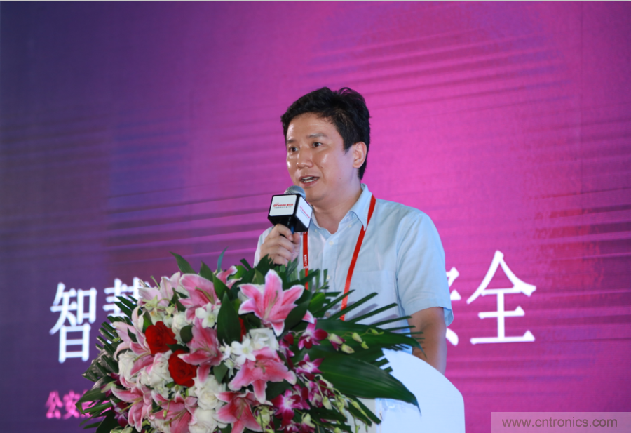 圓滿收官！&ldquo;OFweek 2019AI+智慧城市高峰論壇&rdquo;成功舉辦