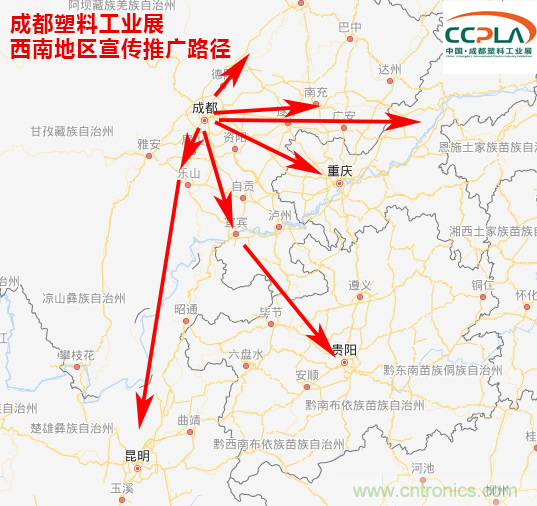 成果豐碩！2019成都塑料工業與新材料展前期工作取得驕人成績