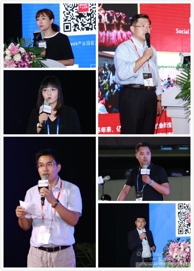 明年再見！&ldquo;WAIE 2019第四屆上海國際人工智能展覽會暨人工智能產業大會&rdquo;完美落幕！