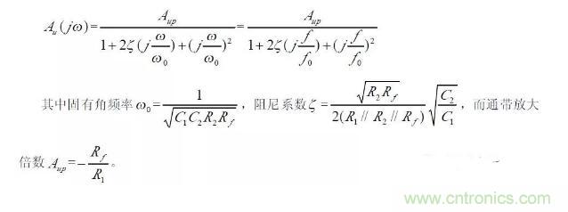 一文看懂低通、高通、帶通、帶阻、狀態可調濾波器