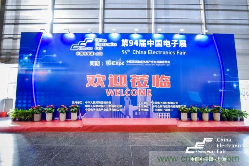 5G時代下，射頻器件、光模塊、PCB等電子元器件產業面臨的機遇與挑戰?