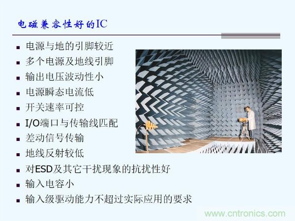 元器件應(yīng)用可靠性如何保證，都要學(xué)習(xí)航天經(jīng)驗(yàn)嗎？