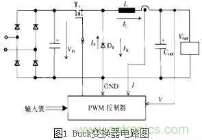 二極管的電容效應、等效電路及開關特性