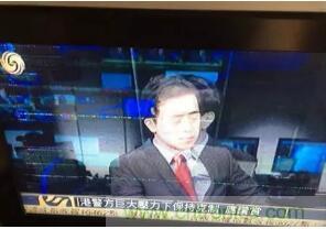 一文簡介EMI EMS EMC，通俗易懂！