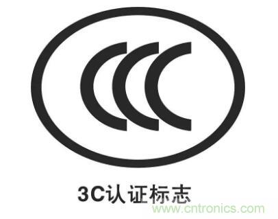 一文簡介EMI EMS EMC，通俗易懂！