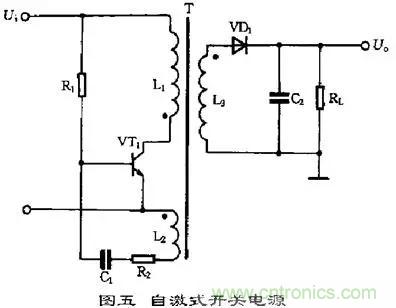 這8種開關電源工作原理及電路圖，你都知道嗎？