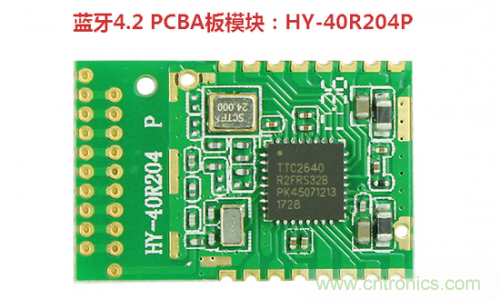 什么是PCBA？它與PCB究竟有什么&ldquo;血緣關(guān)系&rdquo;？