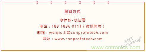 繼超聲焊接技術助力口罩生產過后，匯專捐款100萬，硬核戰&ldquo;疫&rdquo;