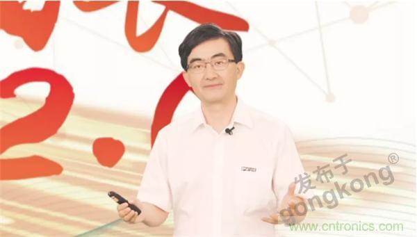 賦能智造&bull;智強未來，中國制造數字化服務云端峰會成功舉行