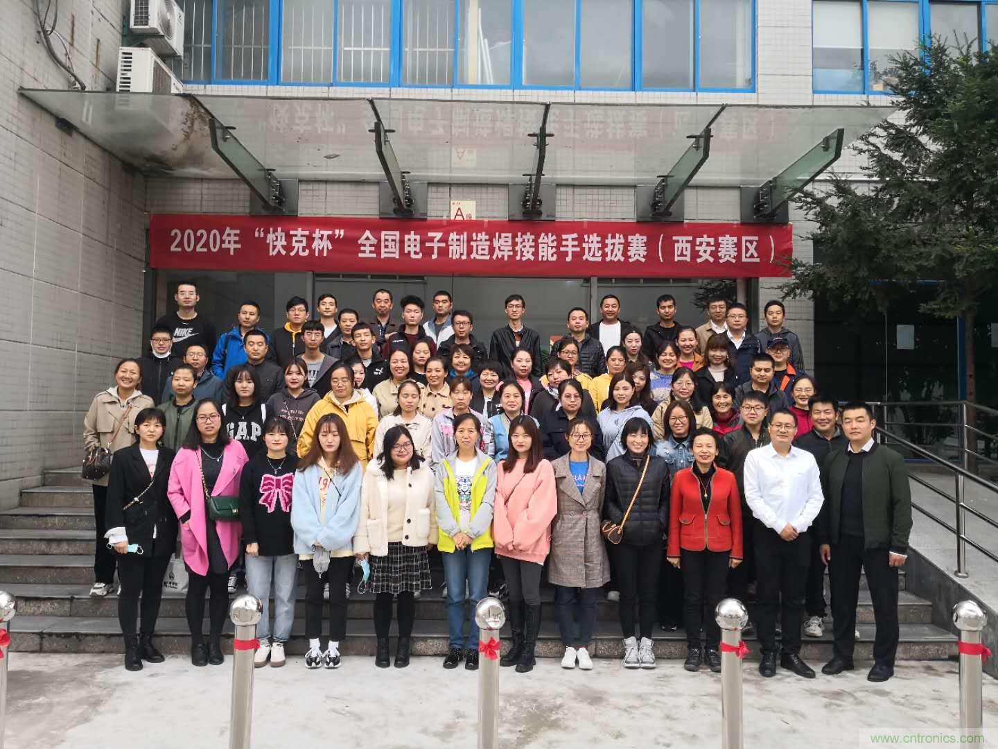 第四屆&ldquo;快克杯&rdquo;全國電子制造行業焊接能手總決賽如約而至