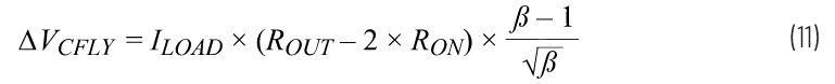 交錯式反相電荷泵&mdash;&mdash;第一部分：用于低噪聲負電壓電源的新拓撲結構