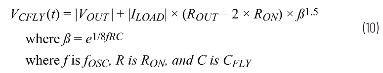 交錯式反相電荷泵&mdash;&mdash;第一部分：用于低噪聲負電壓電源的新拓撲結構