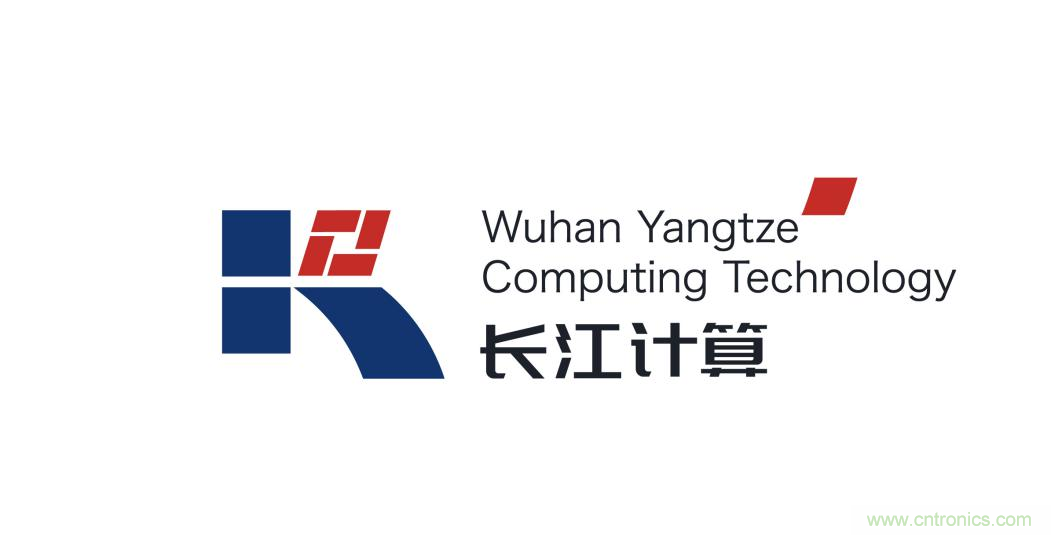 長(zhǎng)江計(jì)算&mdash;&mdash;謀劃開(kāi)創(chuàng)計(jì)算產(chǎn)業(yè)新時(shí)代