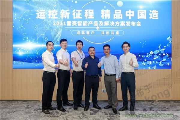 重磅！專(zhuān)注運(yùn)控，超越創(chuàng)新，雷賽新品亮眼上市