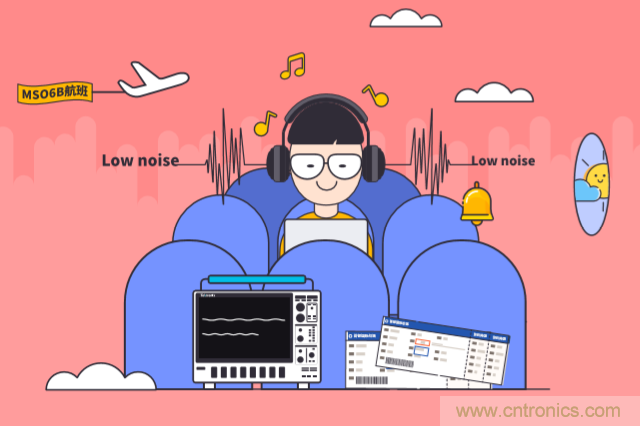 【示波器旅行指南 | 工程師如何開啟一場說走就走的旅行？】之二：愜意&ldquo;乘機(jī)&rdquo;不動怒