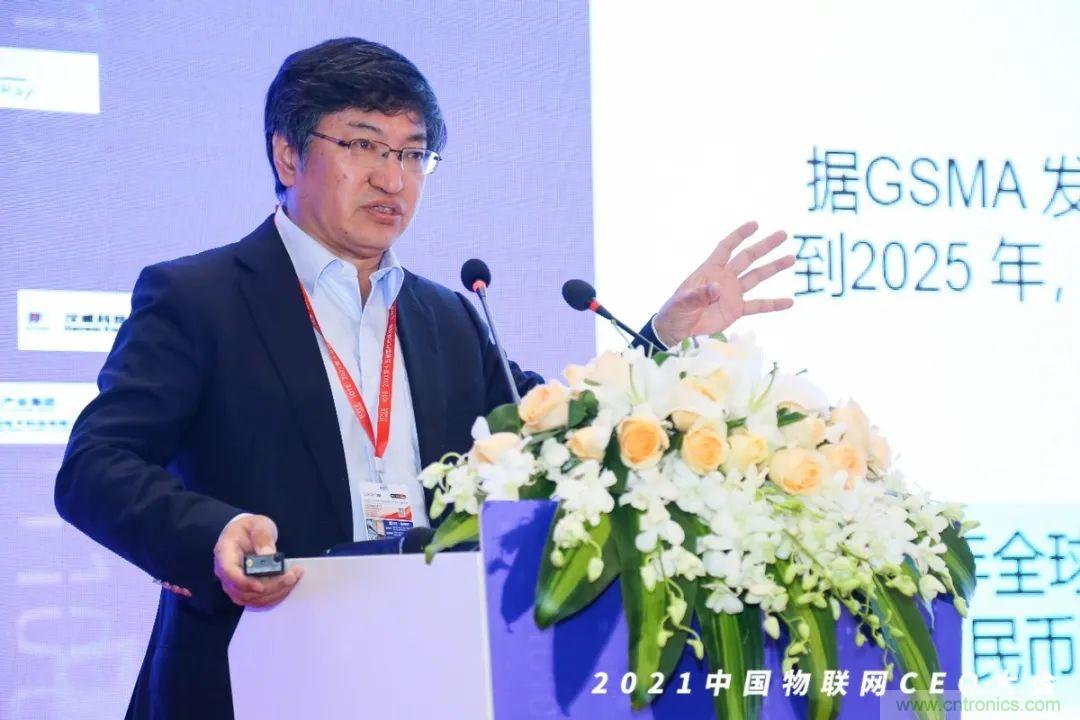 時代拐點，探索IoT增長引擎，2021中國物聯網CEO大會在上海盛大召開