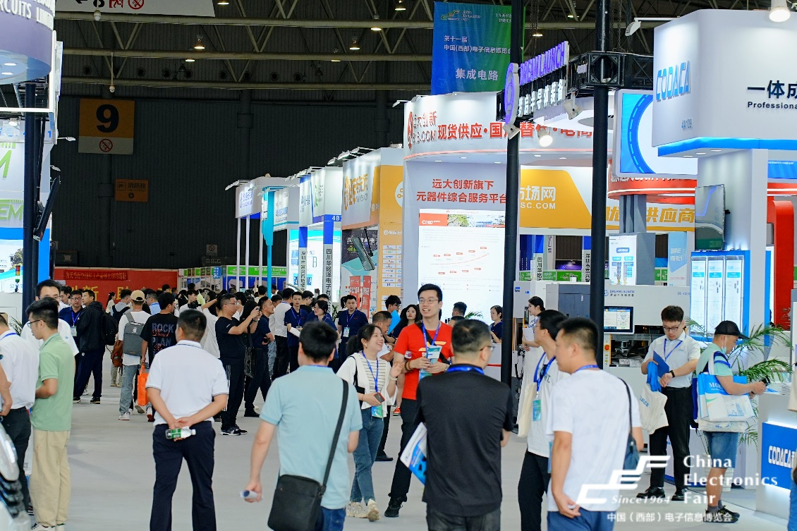 西部電博會揭秘新質(zhì)生產(chǎn)力，超前劇透亮點(diǎn)，這些展區(qū)不容錯(cuò)過！