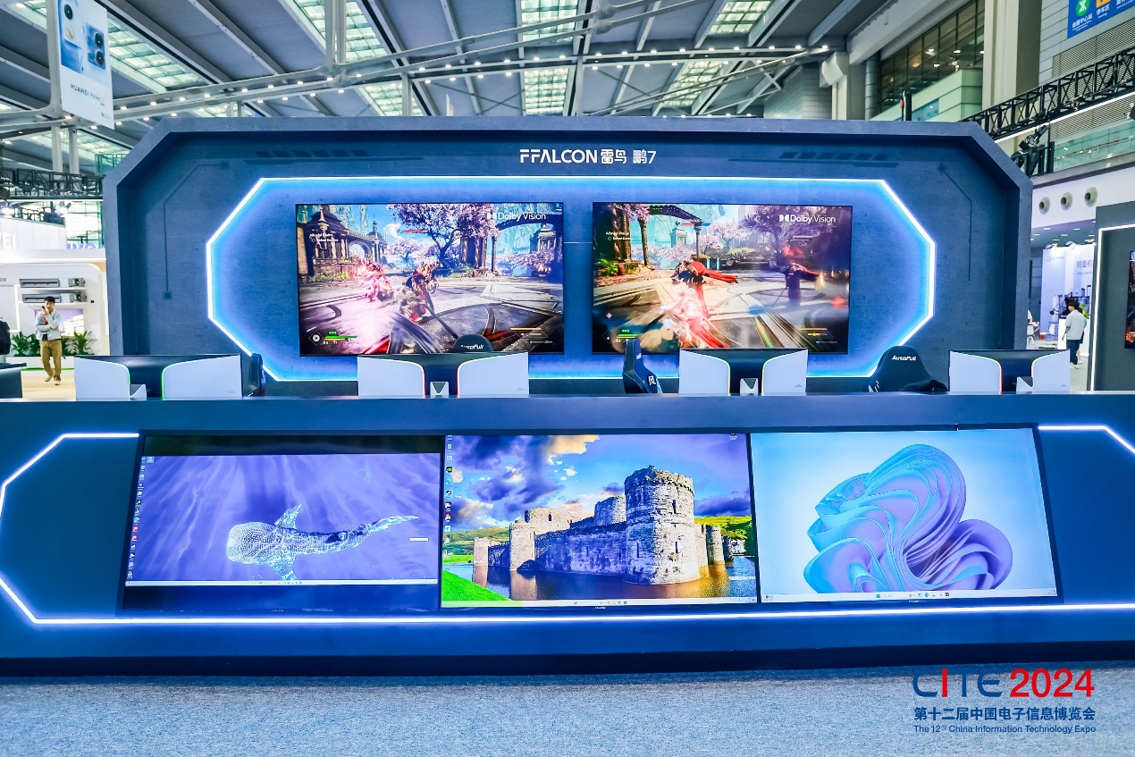 消費電子產業蓬勃發展，CITE 2025展現無限潛力