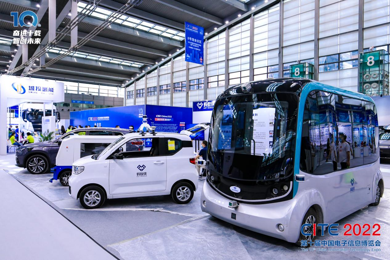 8萬人齊聚深圳！想和華為、比亞迪們聊聊天