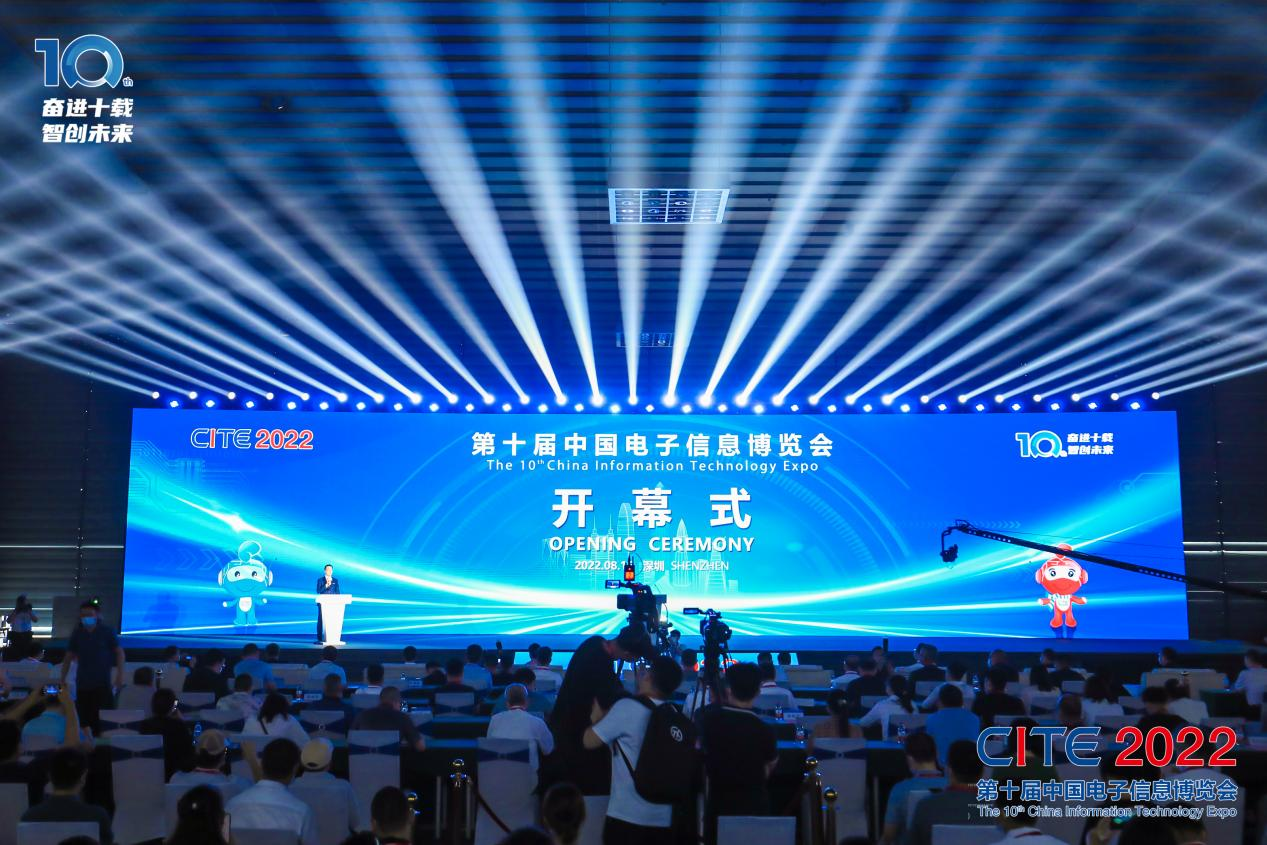 8萬人齊聚深圳！想和華為、比亞迪們聊聊天