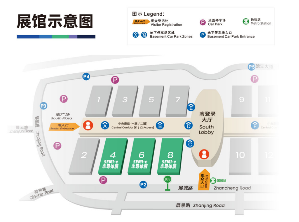 SEMI-e 第六屆深圳國際半導體展，華為 華天 長電 上海華力等頭部企業6月齊聚