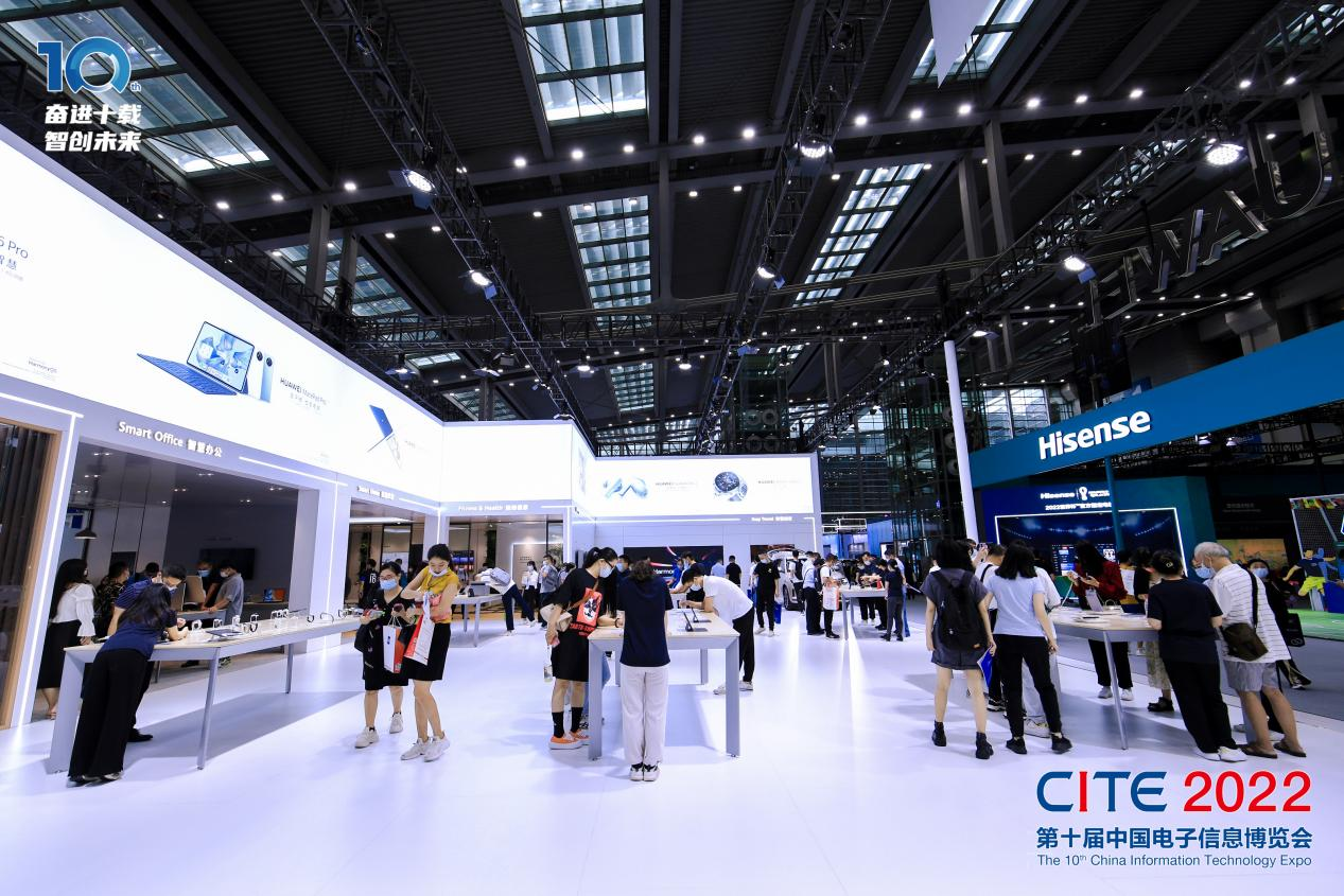 8萬人齊聚深圳！想和華為、比亞迪們聊聊天