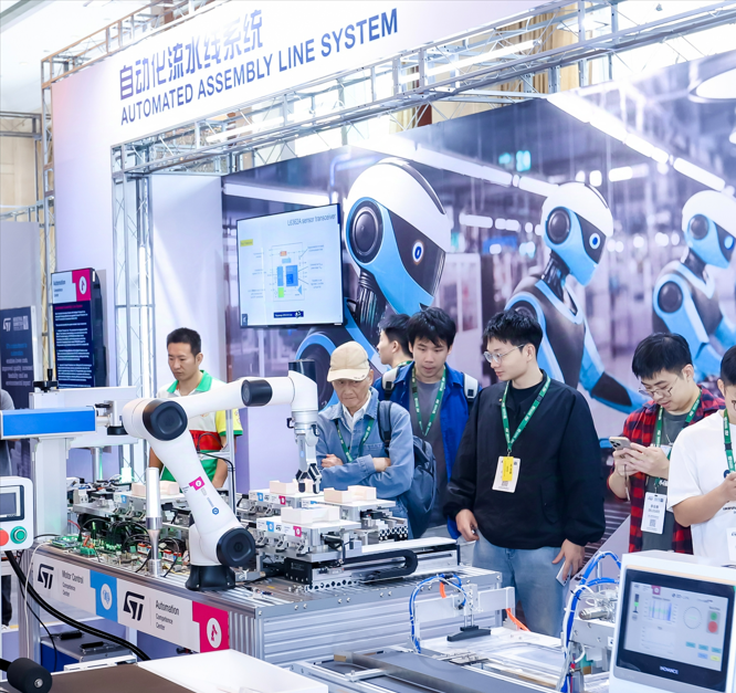 工業(yè)峰會2024激發(fā)創(chuàng)新，推動智能能源技術發(fā)展