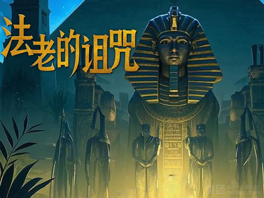 亦真科技XR奇遇！2025西部電博會開啟VR密室/恐怖解密探險之旅