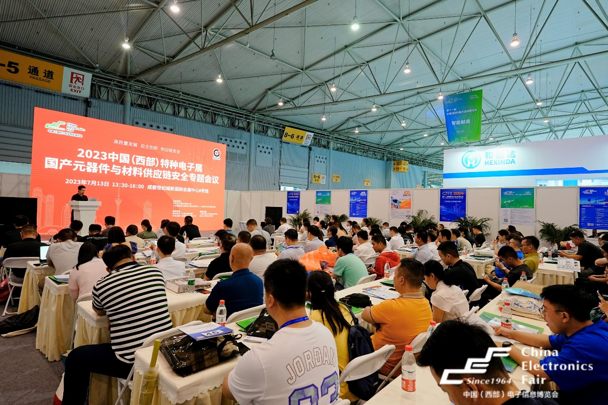 西部電博會揭秘新質(zhì)生產(chǎn)力，超前劇透亮點(diǎn)，這些展區(qū)不容錯(cuò)過！