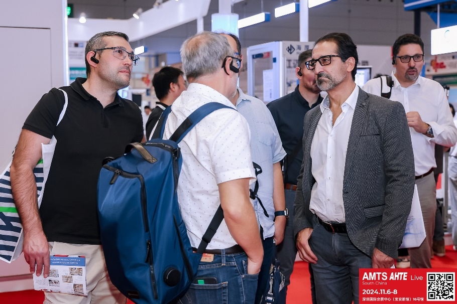 AMTS & AHTE South China 2024圓滿落幕 持續發力探求創新，攜手并進再踏新征程！