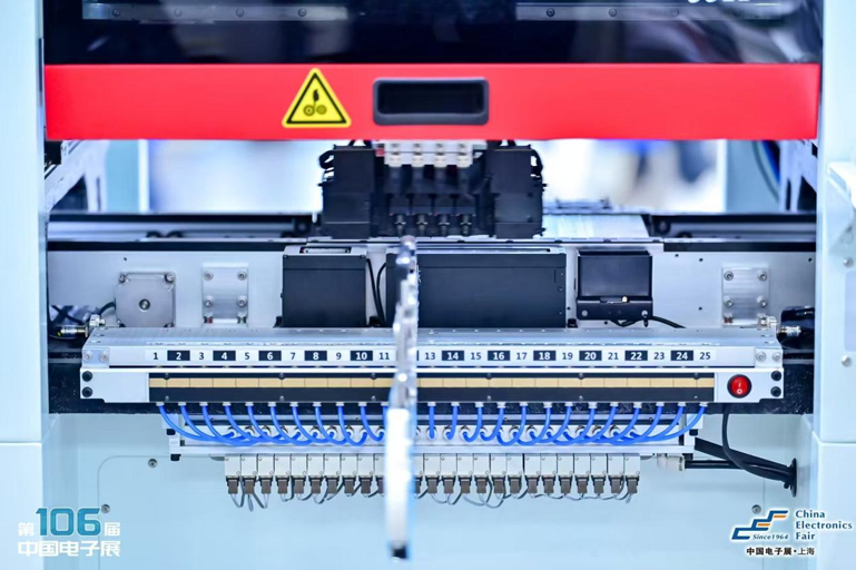 創新強基，智造賦能：超600家企業齊聚！第106屆中國電子展打造行業盛宴