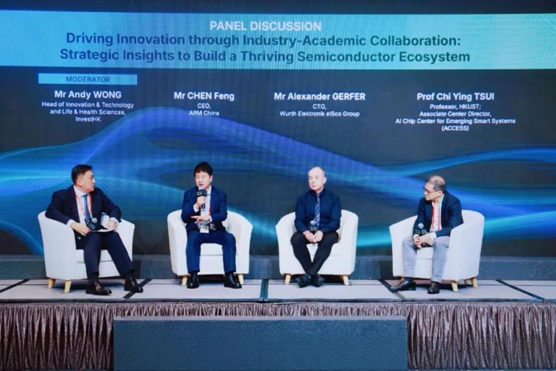 聚焦AI時代“芯”動力，安謀科技亮相香港國際半導體峰會，與全球領袖同場論道