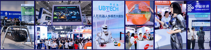 IOTE 2025深圳物聯網展：七大科技領域融合，重塑AIoT產業(yè)生態(tài)