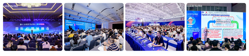 IOTE 2025深圳物聯網展：七大科技領域融合，重塑AIoT產業(yè)生態(tài)