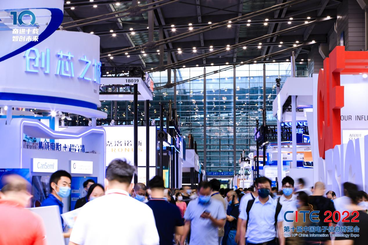 8萬人齊聚深圳！想和華為、比亞迪們聊聊天