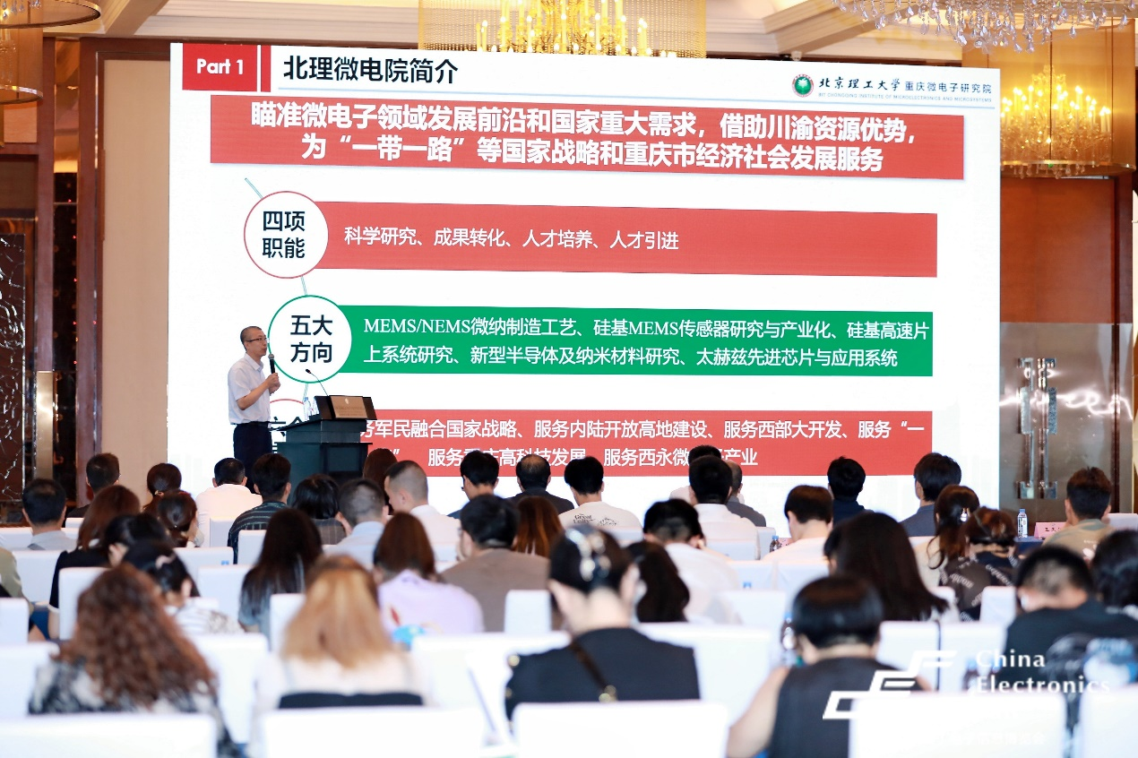 西部電博會揭秘新質(zhì)生產(chǎn)力，超前劇透亮點(diǎn)，這些展區(qū)不容錯(cuò)過！