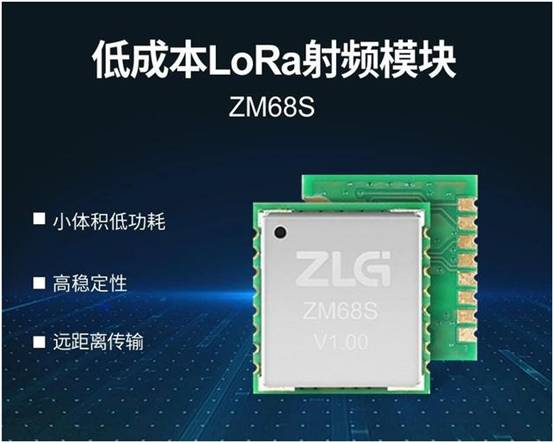 如何選擇最適合你的物聯(lián)網(wǎng)無線通信技術？