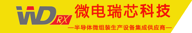 芯耀蓉城！西部電博會半導體專區全產業鏈集結