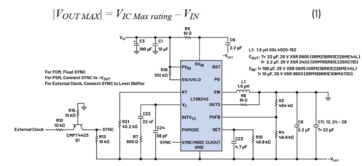 噪聲敏感負電壓軌有救了！反相降壓 - 升壓方案登場