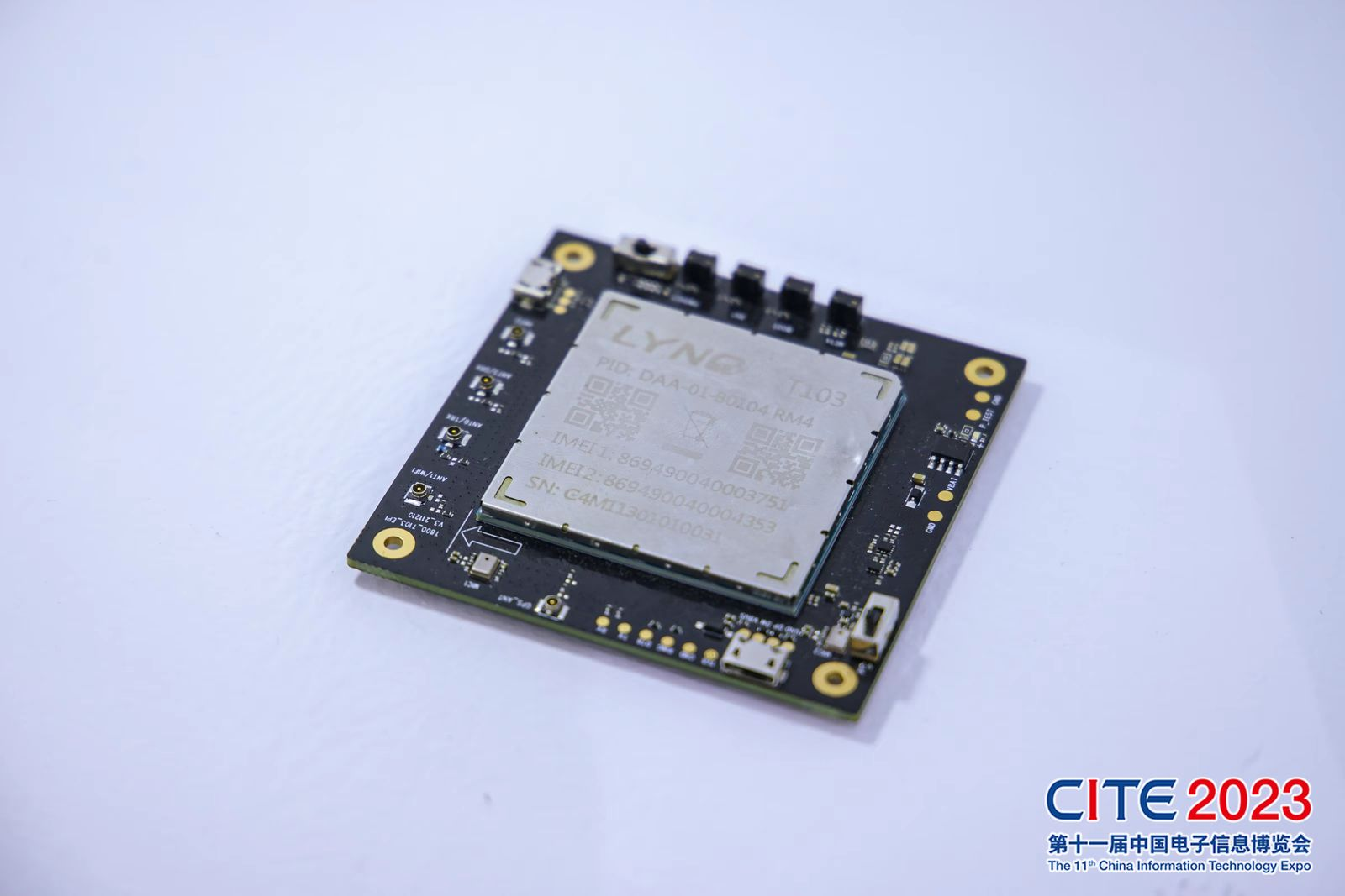 華為、中芯國際亮相，大灣區(qū)迎來“新”風(fēng)潮！