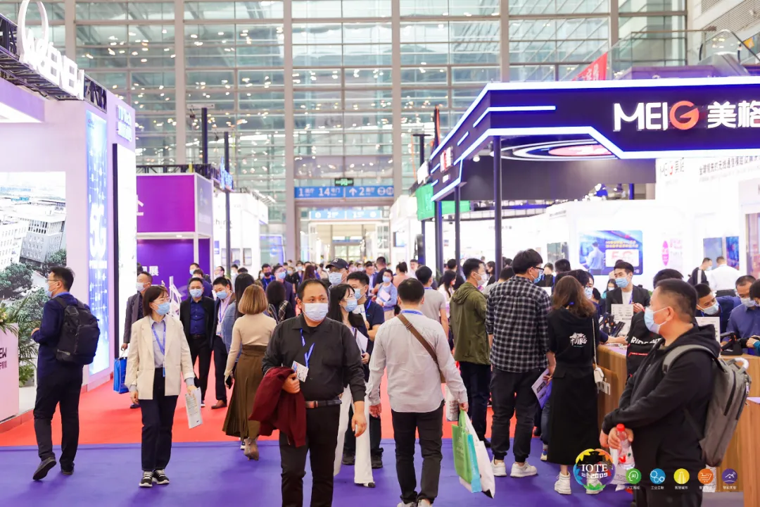 “芯”聯萬物，一“碳”究竟，IOTE 第十六屆國際物聯網展盛大開幕！