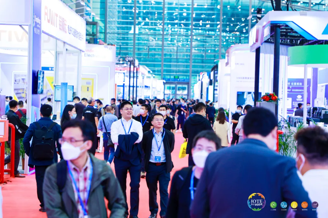 “芯”聯萬物，一“碳”究竟，IOTE 第十六屆國際物聯網展盛大開幕！