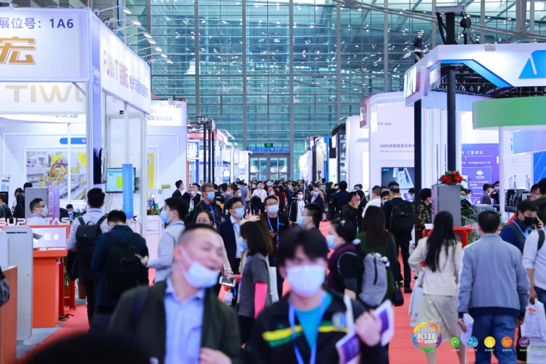 “芯”聯萬物，一“碳”究竟，IOTE 第十六屆國際物聯網展盛大開幕！