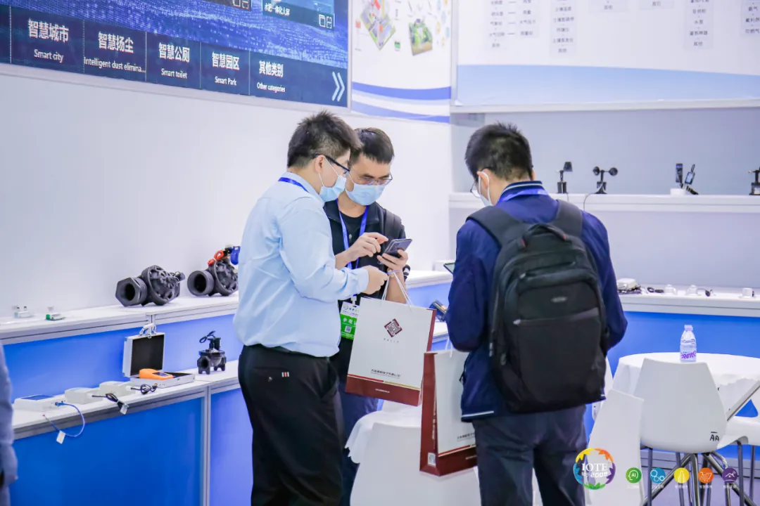 “芯”聯萬物，一“碳”究竟，IOTE 第十六屆國際物聯網展盛大開幕！