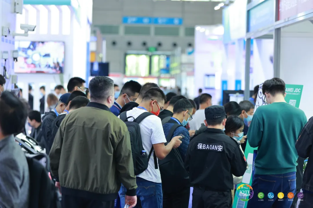 “芯”聯萬物，一“碳”究竟，IOTE 第十六屆國際物聯網展盛大開幕！