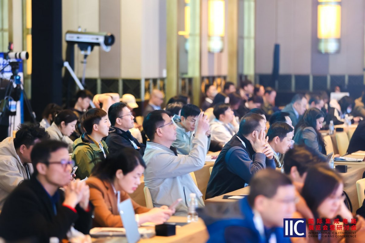 【凝聚創新動能?共繪產業藍圖】2025&nbsp;國際集成電路展覽會暨研討會（IIC&nbsp;Shanghai）圓滿閉幕