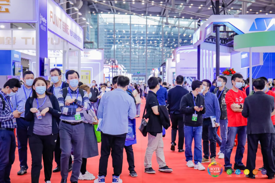 “芯”聯萬物，一“碳”究竟，IOTE 第十六屆國際物聯網展盛大開幕！