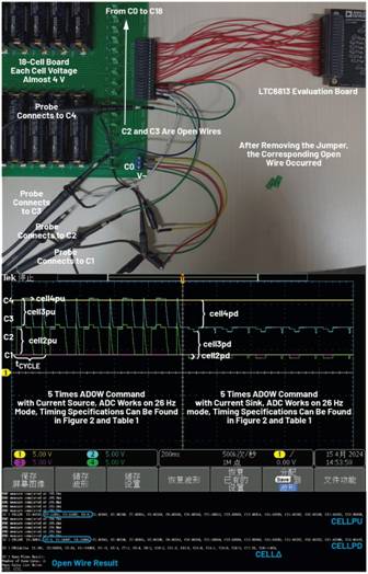 深入了解電池管理系統的開路檢測
