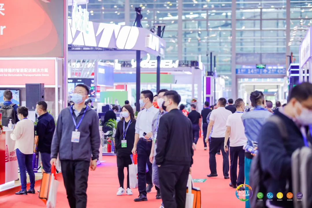 “芯”聯萬物，一“碳”究竟，IOTE 第十六屆國際物聯網展盛大開幕！